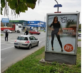 Novi Sad - CityLight - Merkur VU